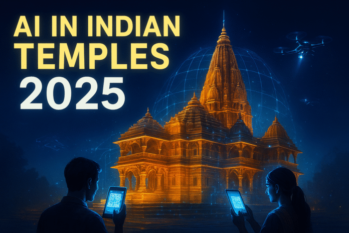 Smart Temples of India